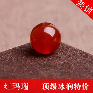 巴西冰种柔情 闲散风骨的玛瑙雅生